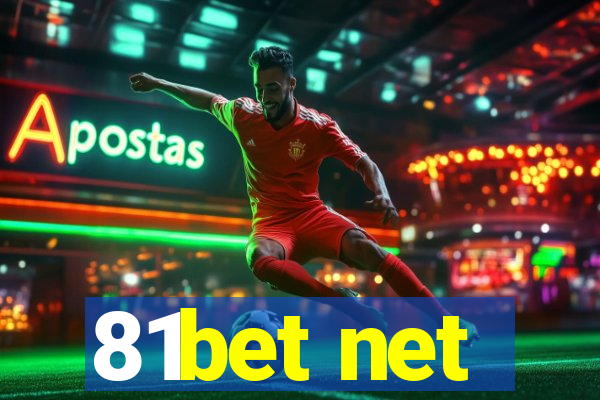 81bet net